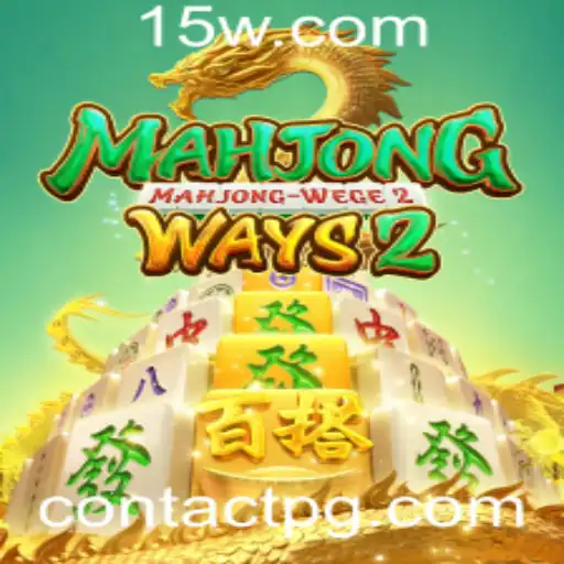 CONTACT Casino Withdrawal